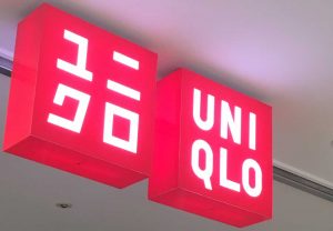 UNIQLO,ユニクロ,エアリズム,AIRism,涼しい,清涼感,安い,価格,セール